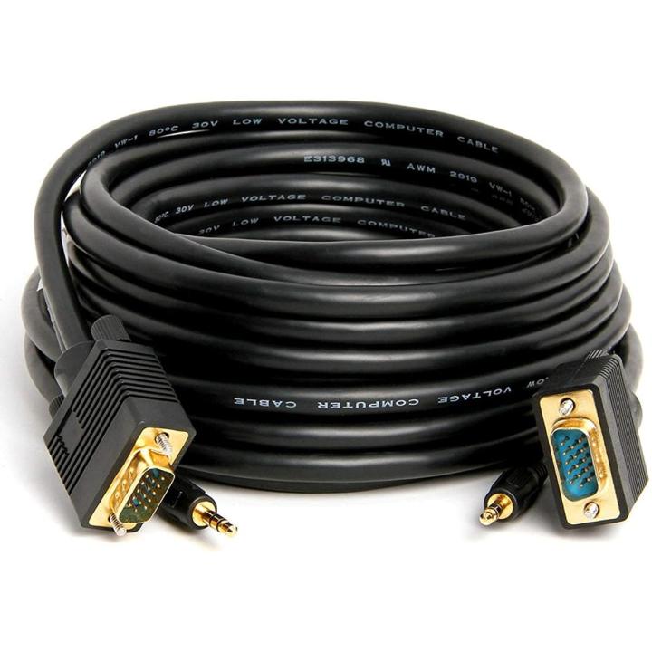 VGA SVGA Monitor Cable with Audio 50 Feet (15 Meters) HD15 (Male to Male) with 3.5mm Stereo Audio Monitor Cable 50ft (15M)
