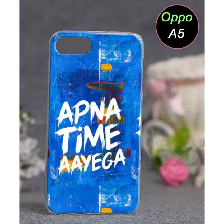 Oppo A5 Pouch Cover - Apna Time Aayega Soft Back Cover Case for Oppo A5