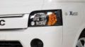 HEAD LIGHT / LAMP FOR JAC TRUCK X 200. 