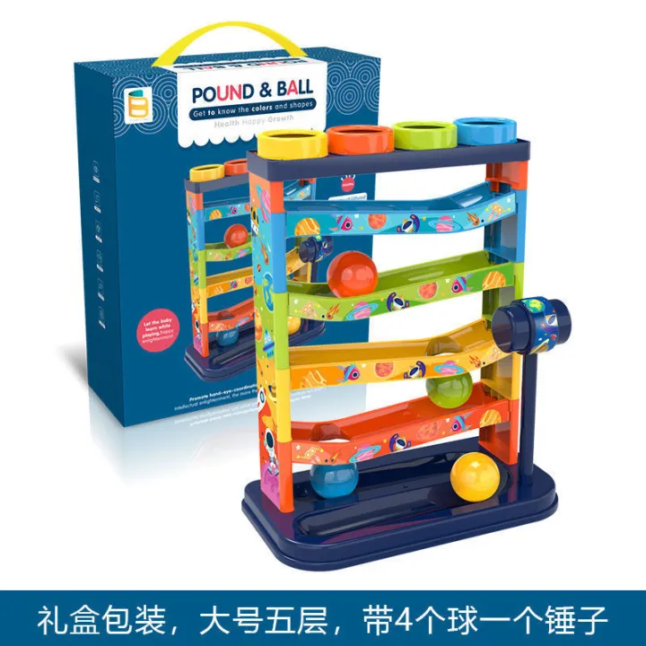 Pound%20A%20Ball%20Toy%20Games%20For%20Kids%20Hammering%20And%20Pounding%20Toys%20With%20Ramp%20Tower%20Durable%20Pound%20A%20Ball%20Great%20Fun%20for%20Toddlers%20-%20STEM%20Developmental%20Educational%20Toys%20-%20Great%20Birthday%20Gift%20For%20Kids%20-%20Image%208