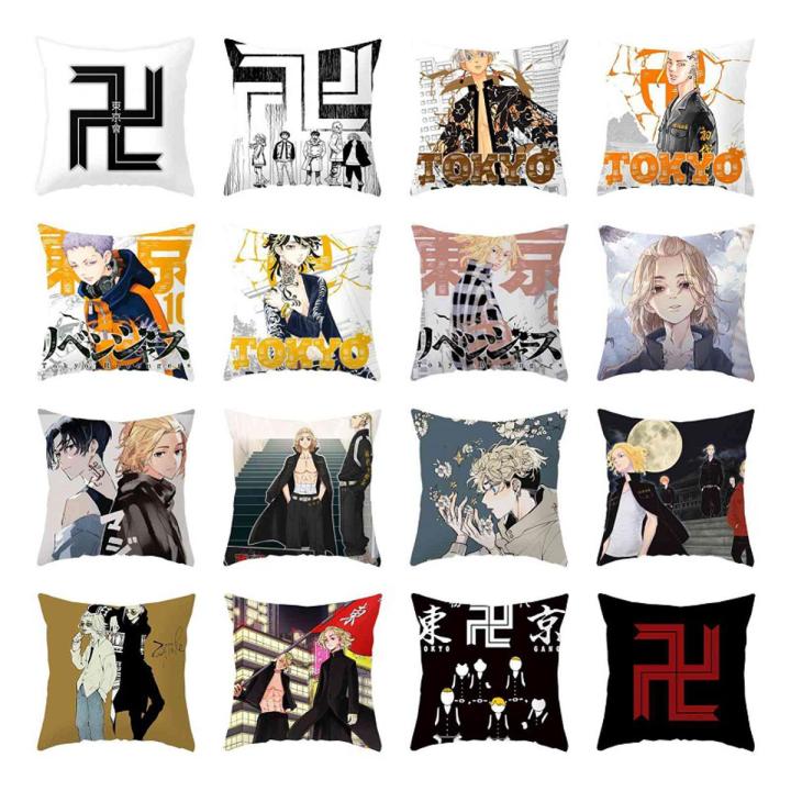 Tokyo Revengers Cushion Cover Anime Floor Pillow Case for Living Room Pillowcase Home Decor 45x45cm