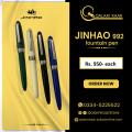 Jinhao 992 Fountain (ink) pen, made in China. 