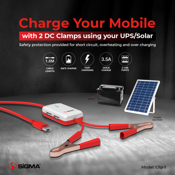 Sigma 3.5A Clip-1 clipper charger / clip charger / solar charger with with 2DC Clamps 2 USB ports ( Battery DC Solar Mobile Phone Charger Adapter + USB Battery Clamp + 1.6 meter Power Cable )
