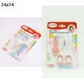 Baby care accessories | Infants care | accessories | Baby Kit. 