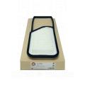 VIC A-750 AIR FILTER FOR DAIHATSU MIRA 2006~2018 L275S KF-VE ESSE L245S L235S  , MIRA CUSTOM L275S L285S MIRA VAN L275V L285V MOVE L175S MOVE CONTE CUSTOM L575S MOVE CUSTOM L185S TANTO L375S L385S L455S L465S SUBARU PLEO L275 L285 OEM # 17801-B2050. 