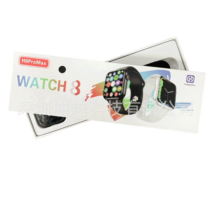 New H8 ProMax Smart Watch Bluetooth Calling 9 Pro Business Outdoor Sports Watch
