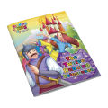 The Twelve Dancing Princesses Story Book - English Fairy Tale for Kids. 