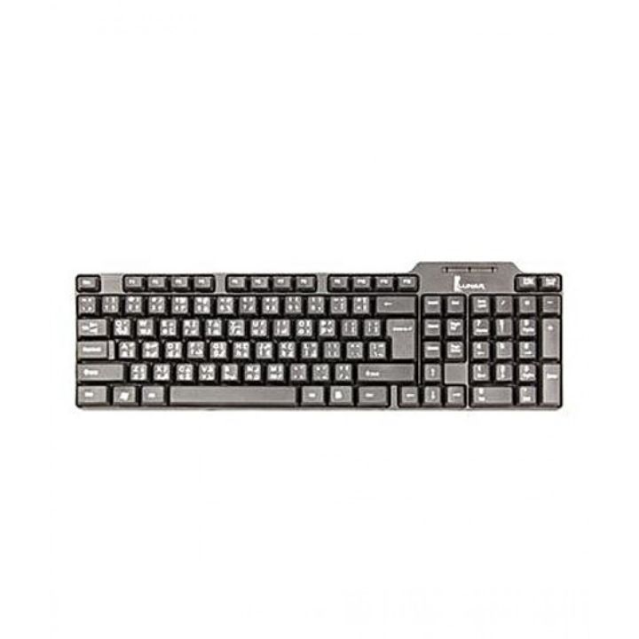 W100%20Limeide%20Wireless%20Combo%20Keyboard%20With%20Mouse%20(Plug&Play)%20-%20Image%204