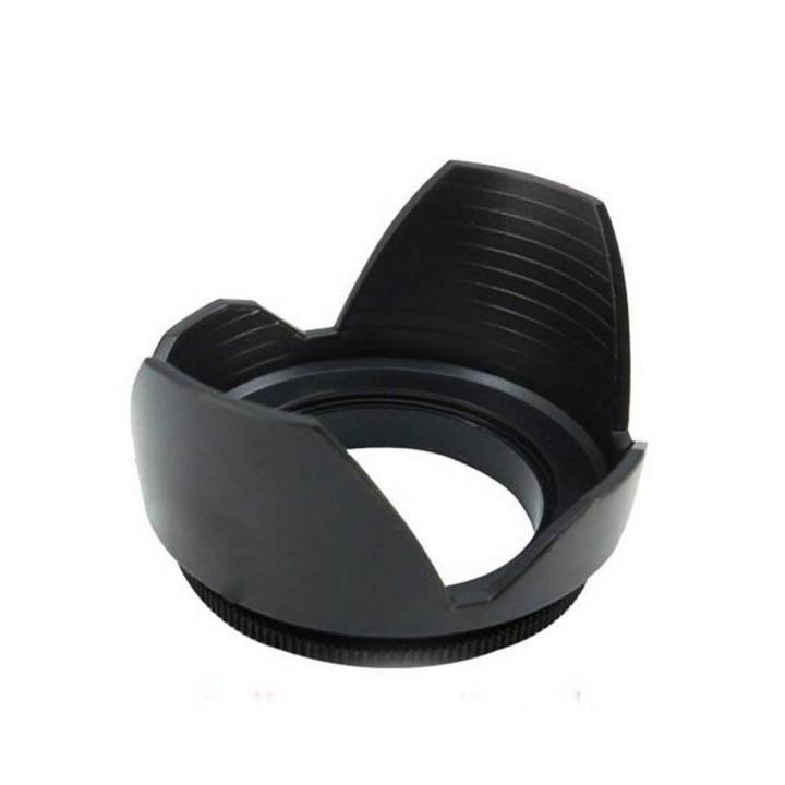 Lens Hood 52mm Petal For DSLR Camera Lens