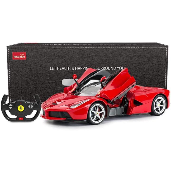 Laferrari radio control car online