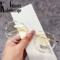 -0.75 1.25 1.75 2.25 2.75 2.0 2.5 3.0 4.0 Finished Myopia Glasses Women Men Anti-blue light Shortsighted Prescription Eyeglasses. 