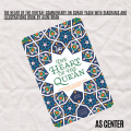 The Heart of the Qur'an: Commentary on Surah Yasin with Diagrams and Illustrations Book by Asim Khan. 