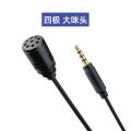 Mini microphone, small microphone, computer, notebook, mobile phone recording, live noise-canceling card, portable condenser microphone. 