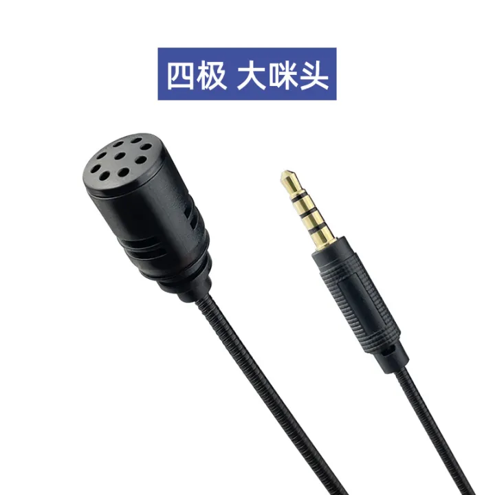 Mini%20microphone,%20small%20microphone,%20computer,%20notebook,%20mobile%20phone%20recording,%20live%20noise-canceling%20card,%20portable%20condenser%20microphone%20-%20Image%207