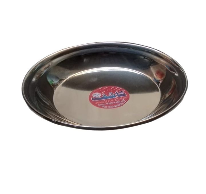 One Plate Stainless Steel Size 9 inches