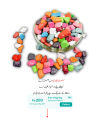 Every Season Stone Shape Chocolates milky Dark Imported Chocolates Tasty Marble Chocolate 110 Grams. 