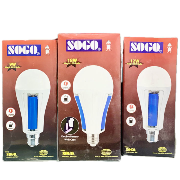 Sogo Rechargeable Magic LED BULB (9w / 12w / 18w) | Daraz.pk