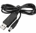 USB Smart Boost Cable | Voltage Step Up Transformer Cable For Wifi Routers | DC 5V to 9V/12V~1.5-2A Boost Transformer Cable. 