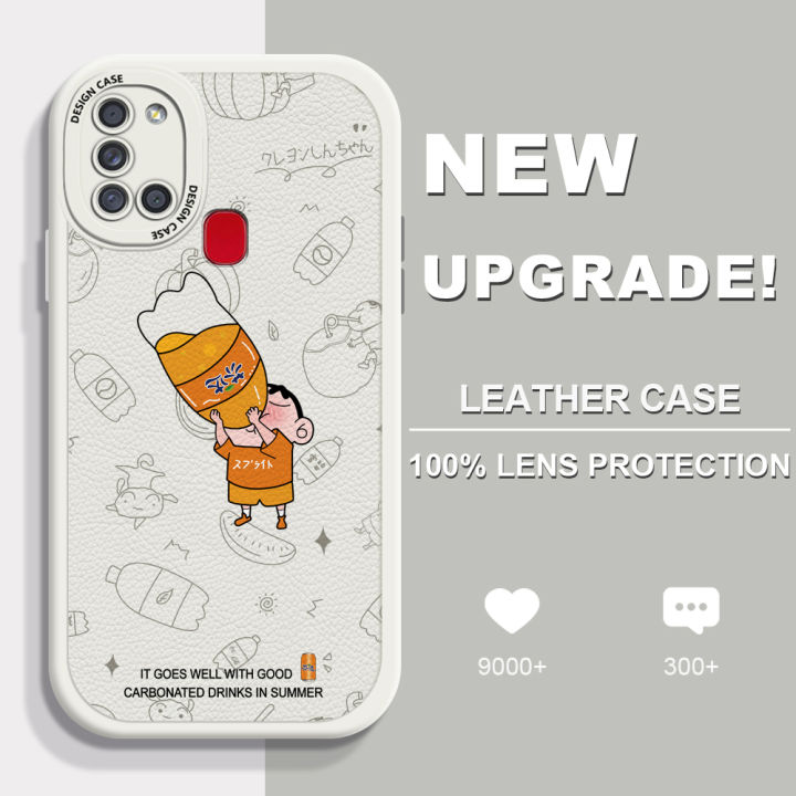 AMORVOR for Samsung Galaxy A21S Back Cover Summer Drink PU Leather Case Soft Silicone Edge Phone Cases