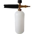 Foam Lance Brass Fitting For Pioneer P1 Premium, Nexus N2 Washer & Black + Decker & Homelight Washer. 