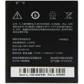 Htc BOPB5100 Battery For Desire 516 - 1950mAh - Black. 