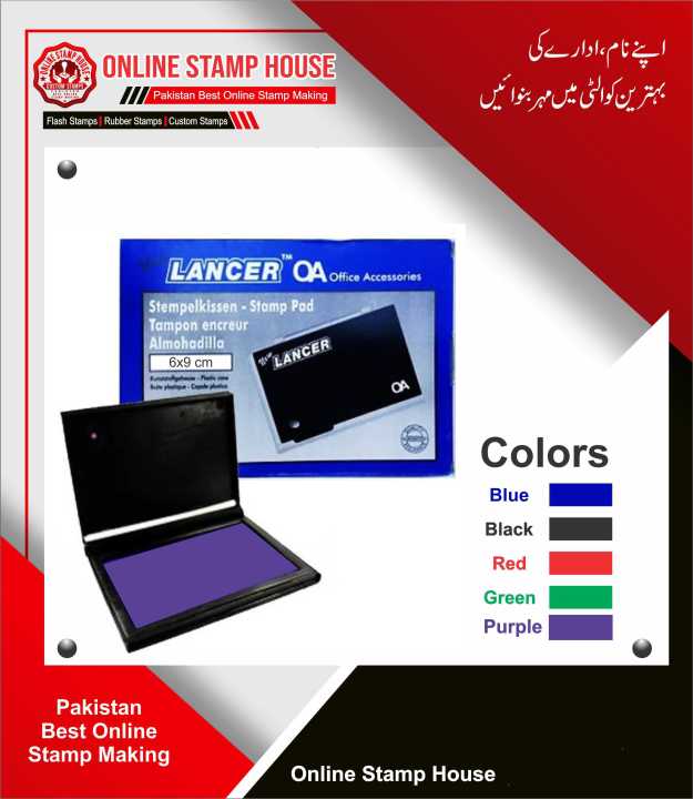 Stamp%20Ink%20Pad%20-%20Thumb%20Impression%20Pad,%20Ink%20Pad,%20Stamping%20pad%20for%20Office,%20Work,%20School,%20Home%20use.%20Available%20in%20Blue,%20Black%20&%20Red%20Ink%20Colors%20-%20Image%202