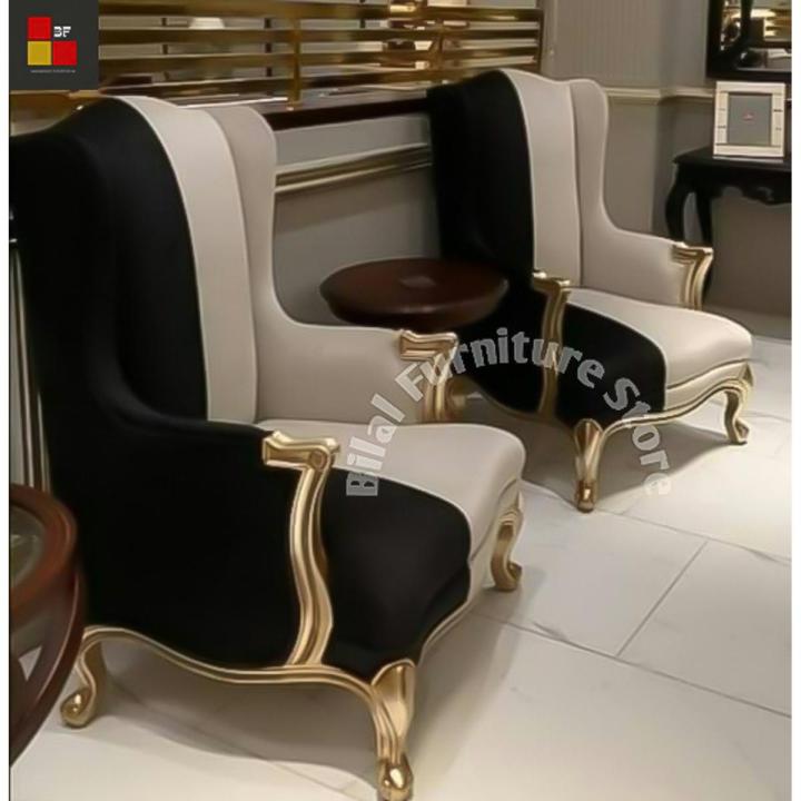 Modern Duo Shade High Back Chairs
