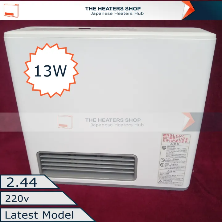 Japanese%20Gas%20Blower%20Heater%202.44%20%20Latest%20Model%20220v%20Rinnai%20Tokyo%20Gas%20Osaka%20Gas%20Tho%20Gas,%20Gas%20Fan%20Heater%20-%20Image%202