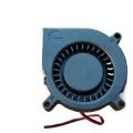 DC5V-6V motor air fan micro blower centrifugal. 