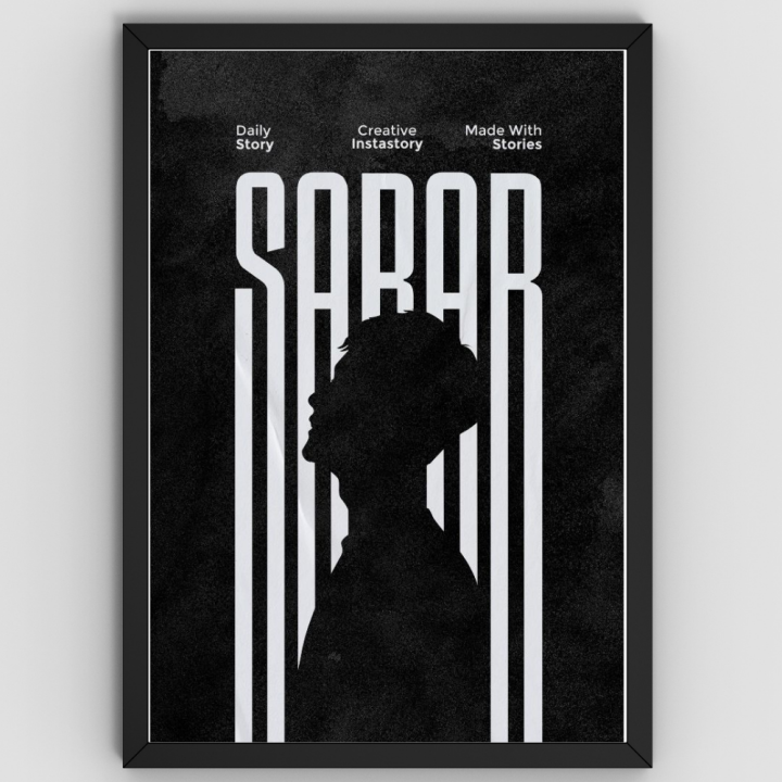 Sabar Islamic Calligraphy Art Crystal Wooden Frame | Muslim Wall Art ...