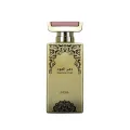 Nabeel Perfumes Dahn Al Oud Eau de Perfume for Unisex 100ml. 