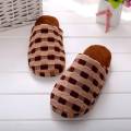 Perfect Meet Winter Men Indoor Home Shoes Faux Fur Warm Slippers. 