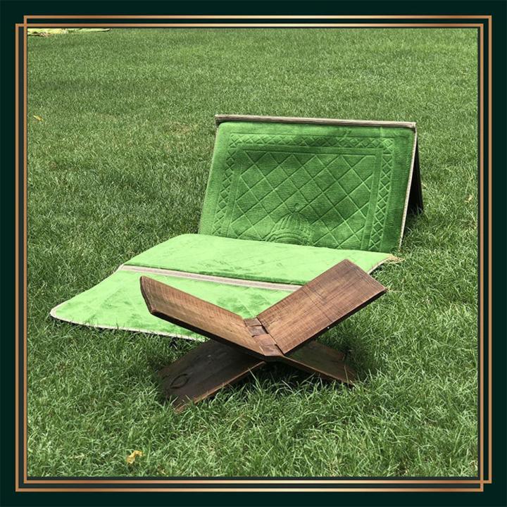 Folding Baithak Janamaz with Back Rest
