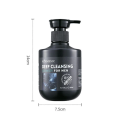 VENZEN/KORMESIC Mens Face Wash Oil-Control Volcanic Mud Men's Cleansing Milk Facial Cleanser -FZ05434. 