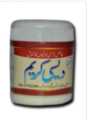 Ubqari Desi Cream / Natural Cream. 