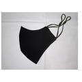 New Black Cotton Face Mask - Anti-Dust Fashion Black Face Mask_ For  Girls And Boys. 