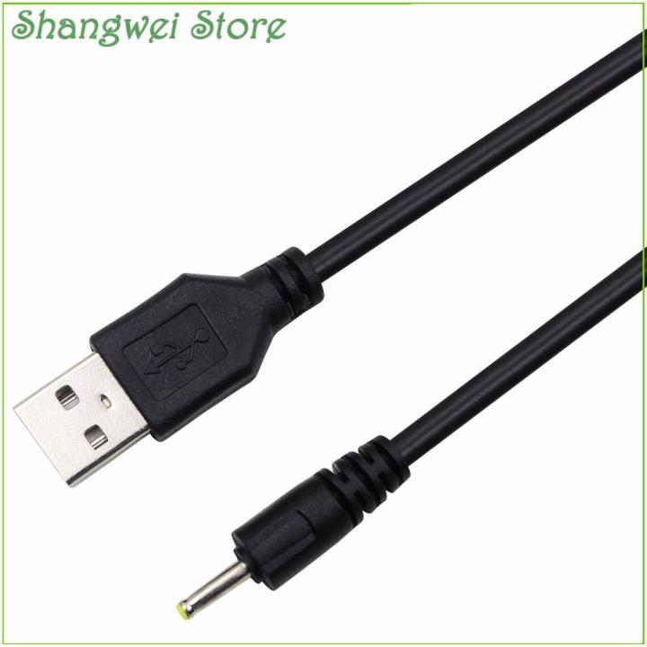 USB DC Power Charging Cable Charger Cord For Kids Tablet Nabi 1 Gen FUHUNABI-A