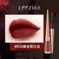 Leezi Swan matte velvet lip glaze non-stick cup is not easy to fade matte non-drying whitening lipstick. 