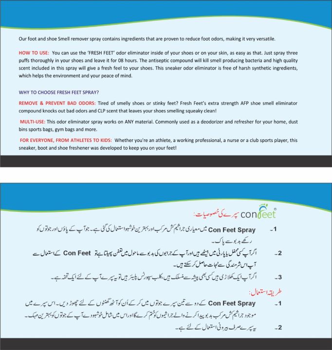 Confeet%20Shoe%20Deodorizer%20Spray%20-%20Fresh%20Scent,%20Odor%20Eliminator%20for%20All%20Shoe%20Materials-fresh%20feet%20-%20Image%208