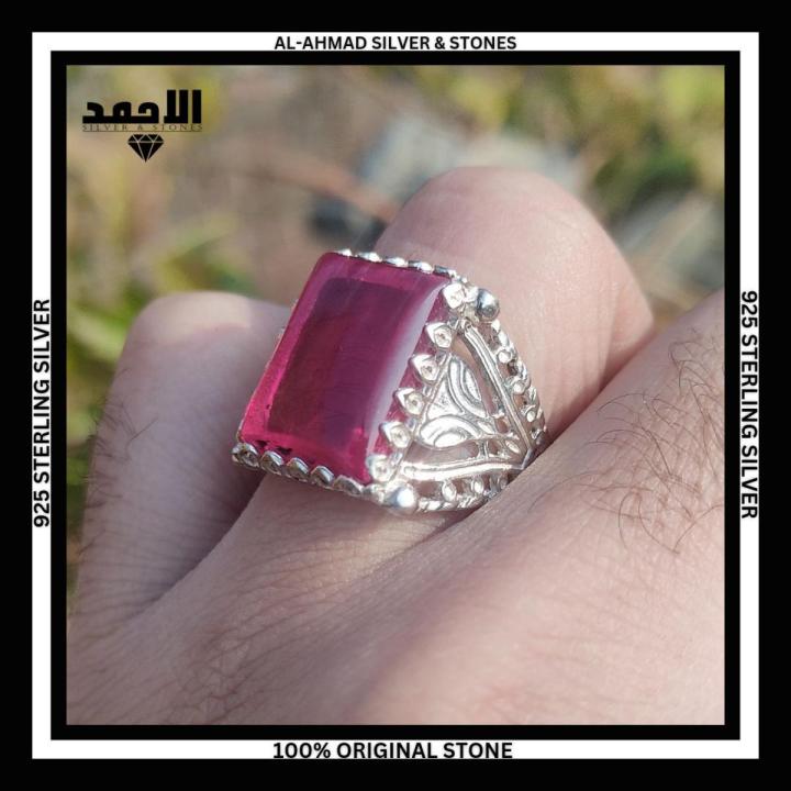 silver ring yaqoot stone