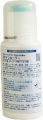 Dr. Beckmann Stain Roller - 75ml - Your Compact Stain Removal Solution. 