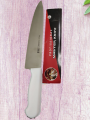 Professional and Imported Knife for Qurbani and Kitchen use 10". 