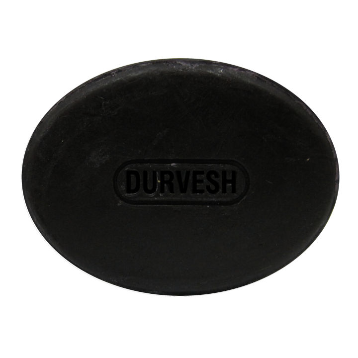 DURVESH%20BLACK%20SEED%20SOAP%2090gm%20%7C%20BLACK%20SEED%20HERBAL%20SOAP%20%7C%20BLACK%20SEEDS%20%7C%20BLACK%20SEED%20HERBAL%20SOAP%20%7C%20BAR%20KALONJI%20SOAP%20HERBAL%20SOAP%20%7C%20NAGILLA%20SATIVA%20%7C%20100%25%20PURE%20&%20NATURAL%20-%20Image%209