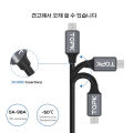 TOPK AC32 LED 3A Micro USB Type C Cable Data Mobile Phone Cables Fast Quick Charge Wire for Charging Cord for Xiaomi Huawei. 