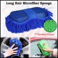 Car Washing Gloves, Car Wash Mitt Cleaning Gloves, Ultra-soft Premium Microfiber Wash Gloves Sponge For Car Cleaning & Household Cleaning. 