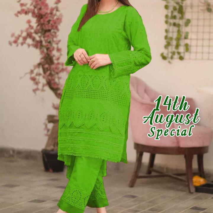 14th August Dress For Women - Chickenkari 2-Piece Suit For Independence Day Dress For Girls