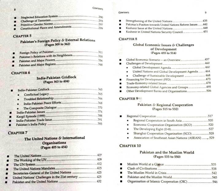 PAKISTAN%20AND%20WORLD%20AFFAIRS%20BY%20SHAMSHAD%20AHMAD%20(REVISED%20&%20UPDATED%20EDITION%20)%20-%20JAHANGIR%20WORLD%20TIMES%20PUBLICATION'S%20-%20SAIM%20ENTERPRISES%20-%20Image%205