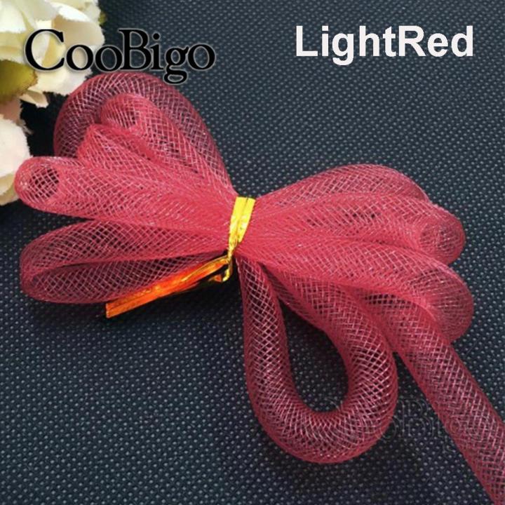 Mesh Tubular Crinoline Tube Crin Horsehair Braid Tubing Cord Fabric Jewelry Making Metallic Cyberlox Decor DIY Craft Supply 8mm