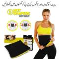 Hot Shapers Belt Belly Slimming Belt / Tummy Trimmer Belly Fat Burner for Men & Women. 