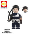 Wm6202 jujutsu Kaisen anime block toys figure Satoru Gojo ryomen Sukuna fushigurmeumi okkotsu Yuta building block mini toy. 